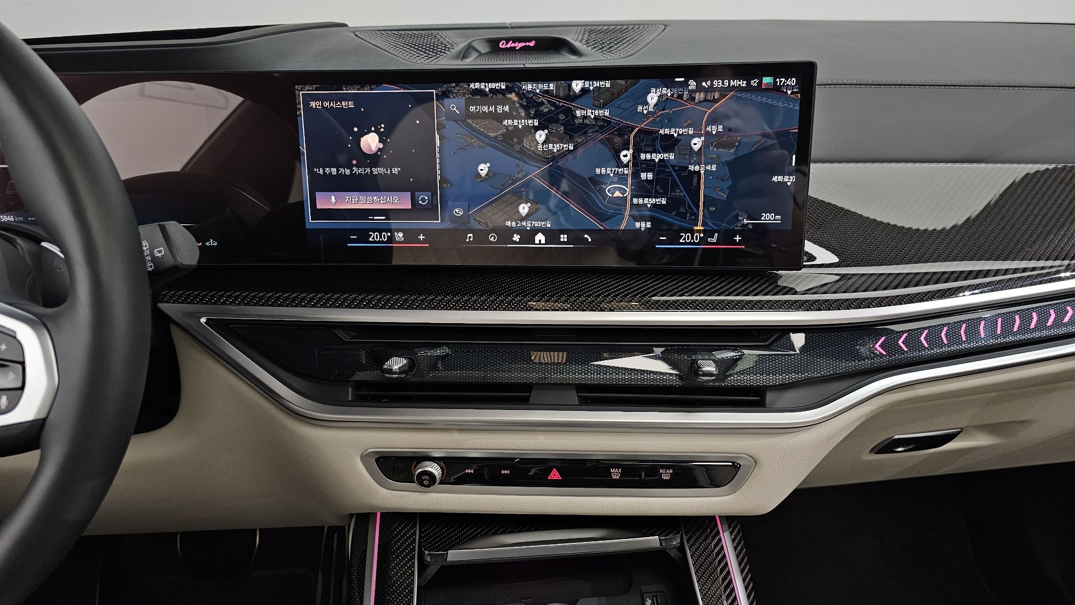 BMW X7 G07 2024