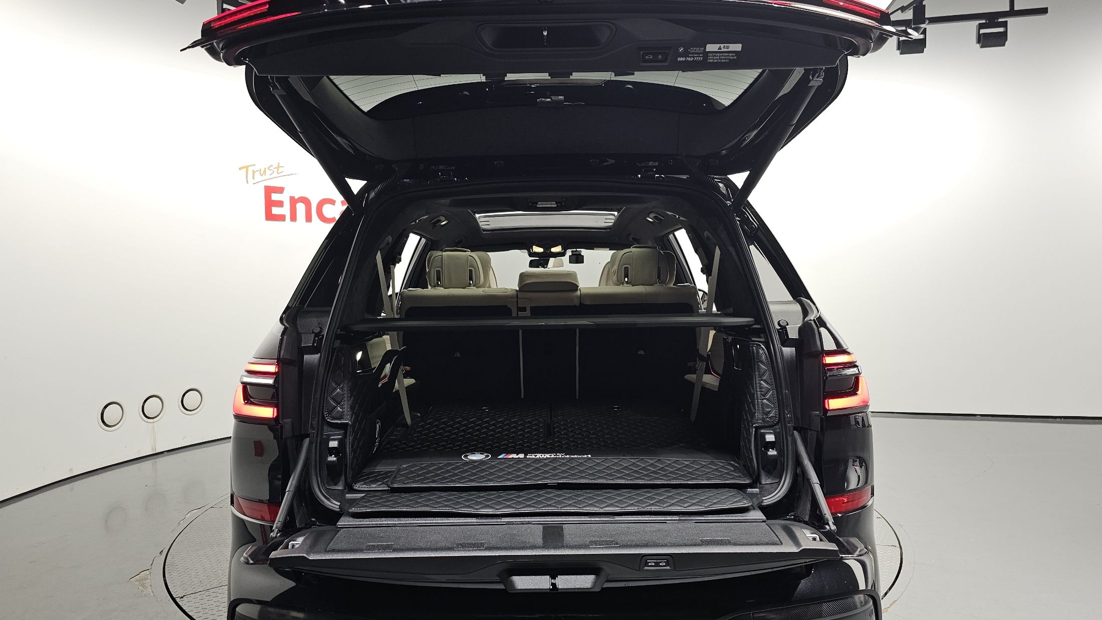 BMW X7 G07 2024