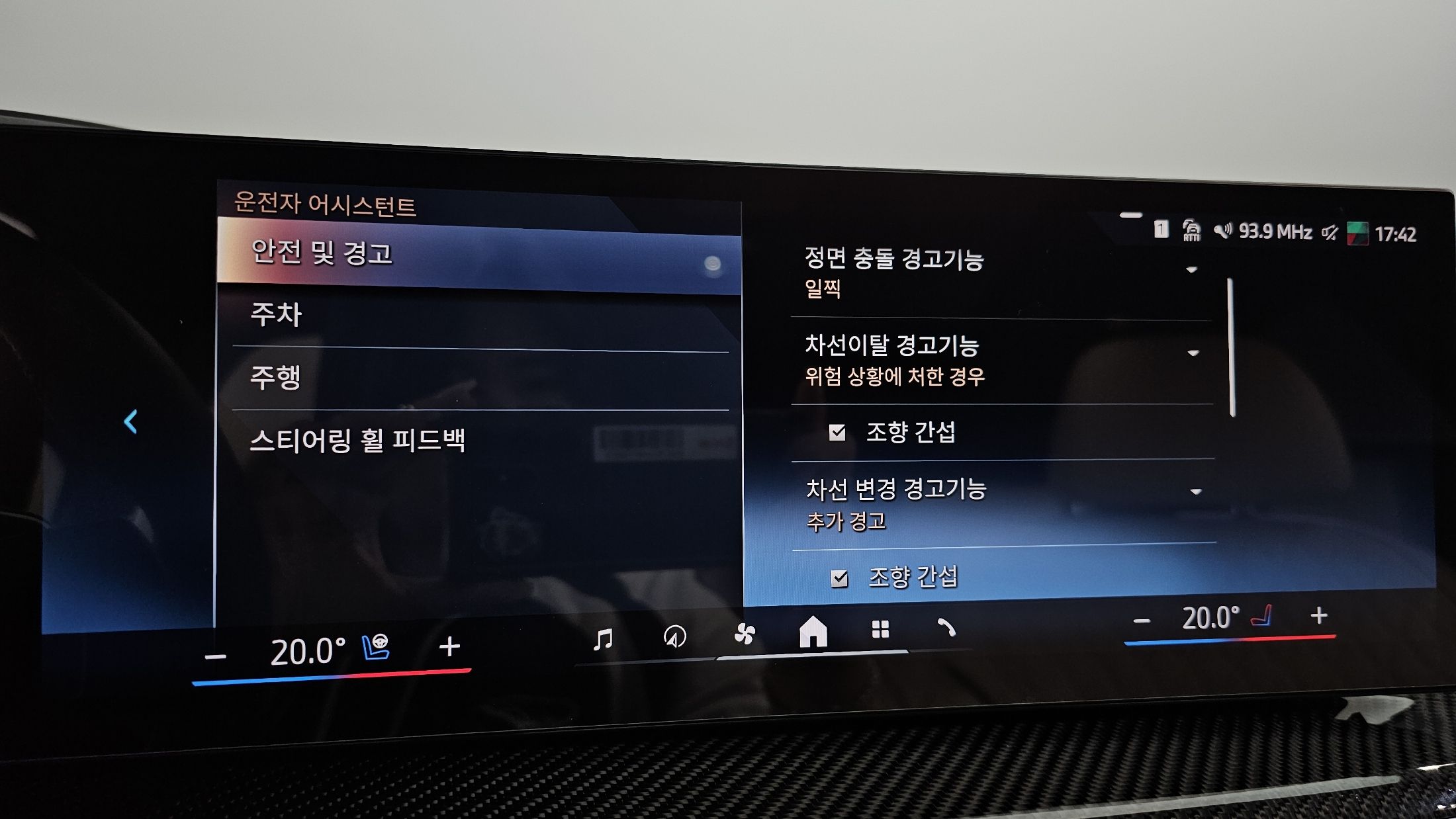 BMW X7 G07 2024