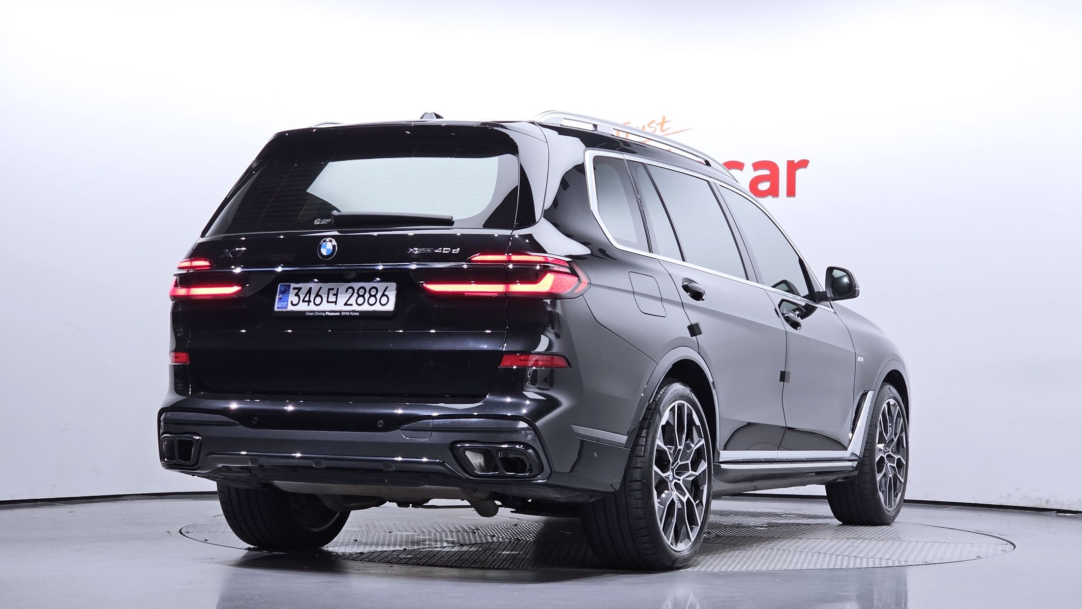 BMW X7 G07 2024