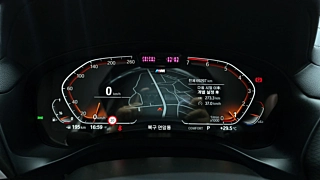 BMW X3 G01 2021