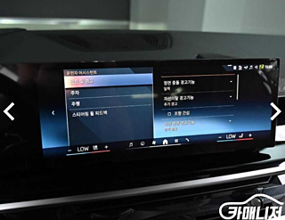 BMW X6 G06 2025