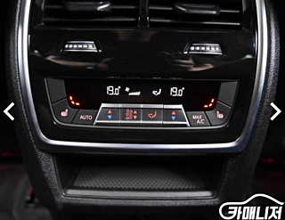 BMW X6 G06 2025