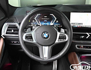 BMW X6 G06 2025