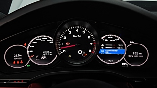 PORSCHE CAYENNE PO536 2023