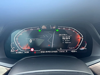 BMW X5 G05 2022