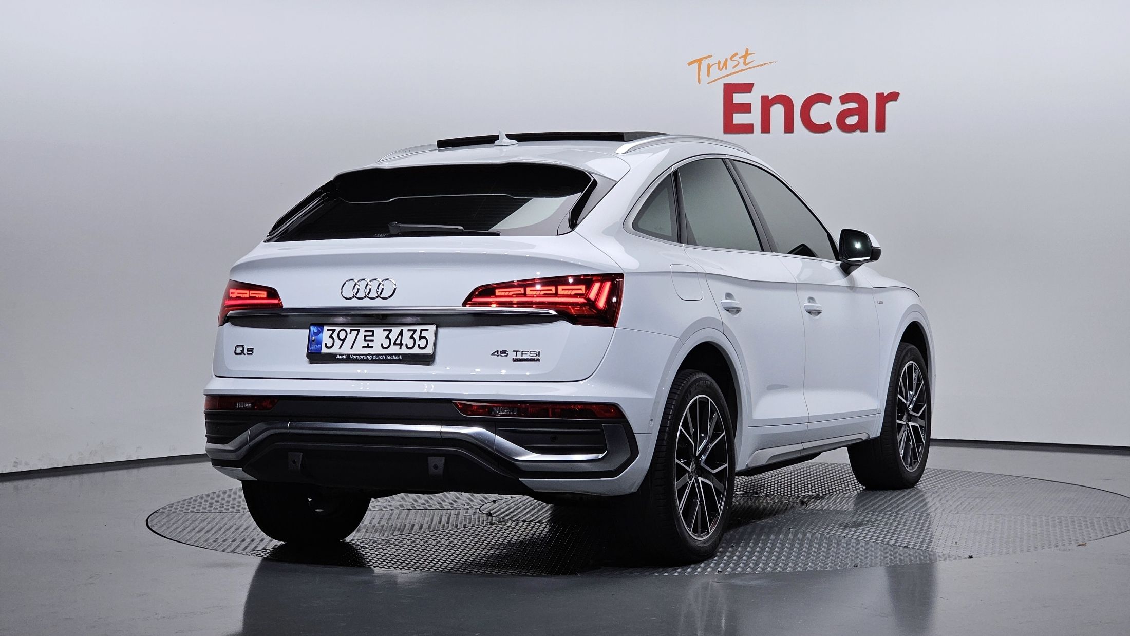 AUDI Q5 FY 2023