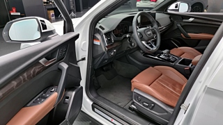 AUDI Q5 FY 2023
