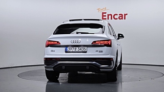 AUDI Q5 FY 2023