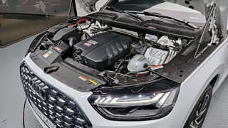 AUDI Q5 FY 2023