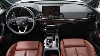 AUDI Q5 FY 2023