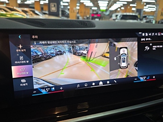 BMW X5 G05 2025