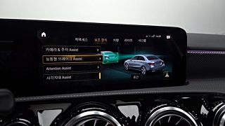 MERCEDES BENZ A-CLASS W177 2021