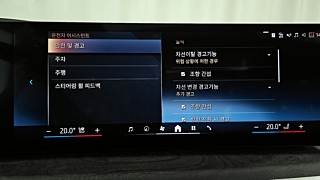 BMW X5 G05 2025