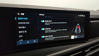 HYUNDAI SANTAFE MX5 2025