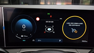HYUNDAI SANTAFE MX5 2025