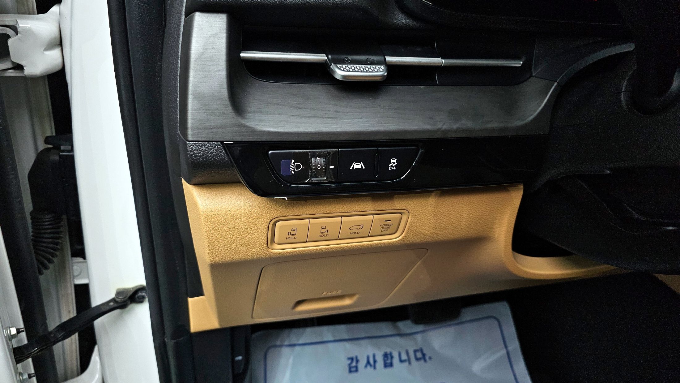 KIA CARNIVAL 2020