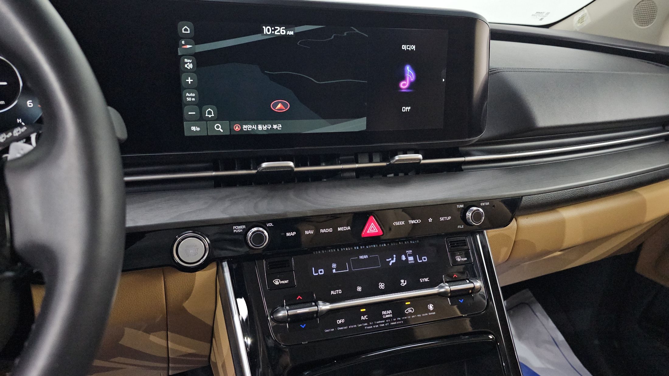 KIA CARNIVAL 2020