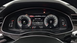 AUDI A6 C8 2022