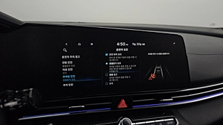 HYUNDAI AVANTE CN7 2021