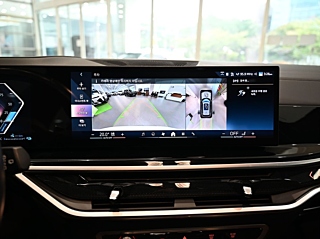 BMW X5 G05 2023