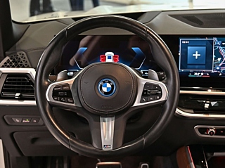 BMW X5 G05 2023