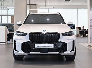 BMW X5 G05 2023