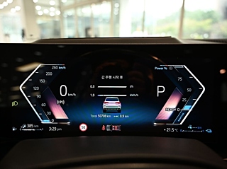 BMW X5 G05 2023