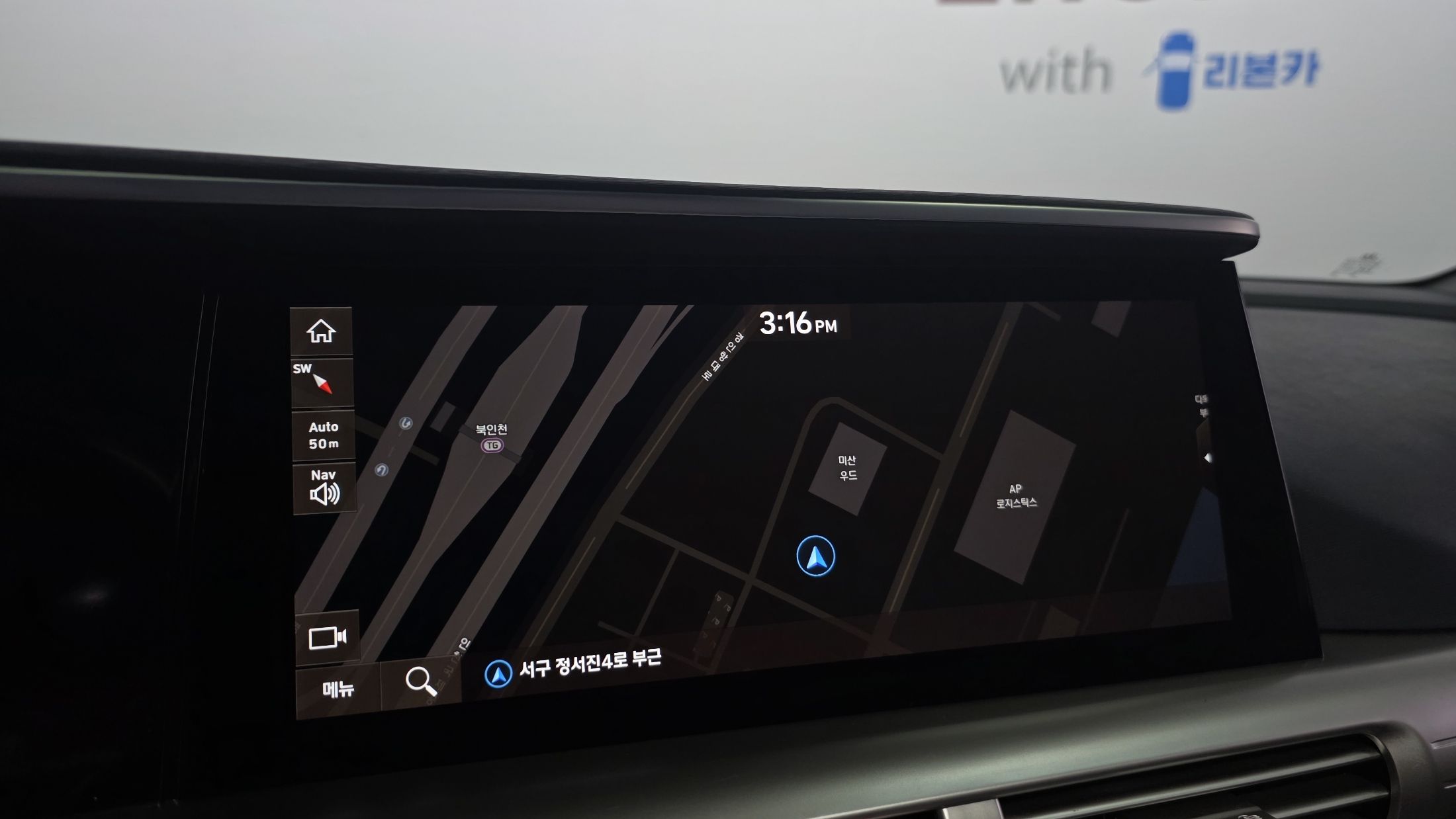 HYUNDAI NEXO 2022