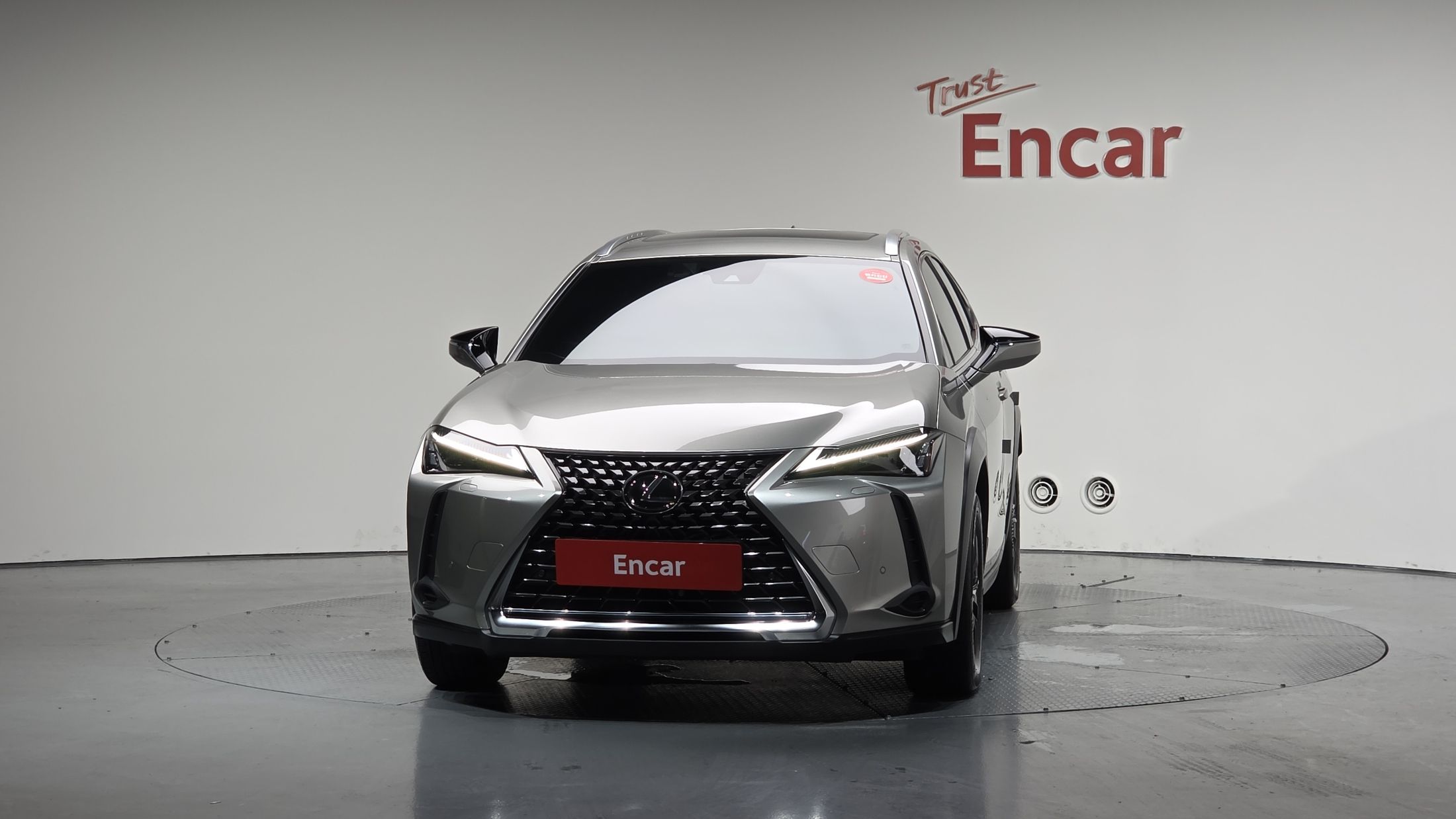 LEXUS UX250H 2023