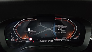 BMW 6-SERIES GT G32 2019