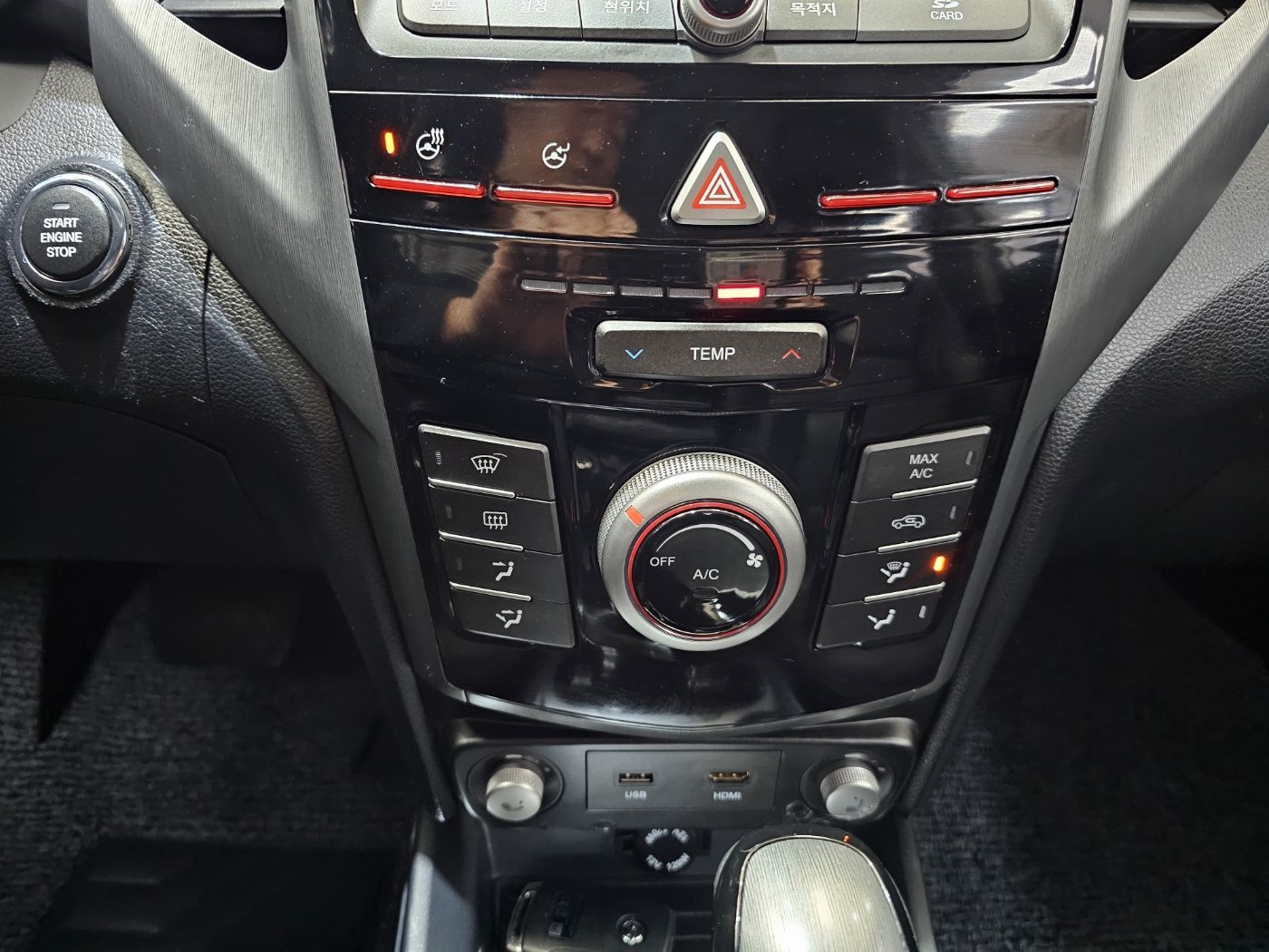 SSANGYONG TIVOLI ARMOR 2017