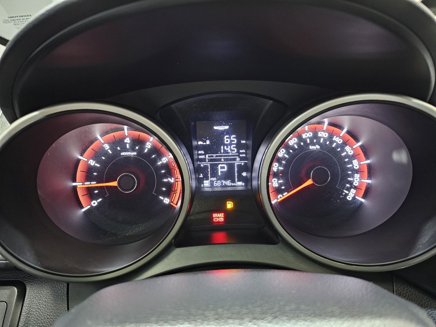 SSANGYONG TIVOLI ARMOR 2017