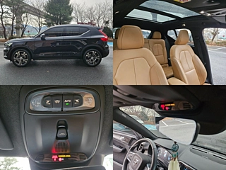 VOLVO XC40  B4 Insignia 2021