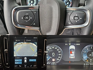 VOLVO XC40  B4 Insignia 2021