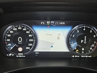 VOLVO XC40  B4 Insignia 2021