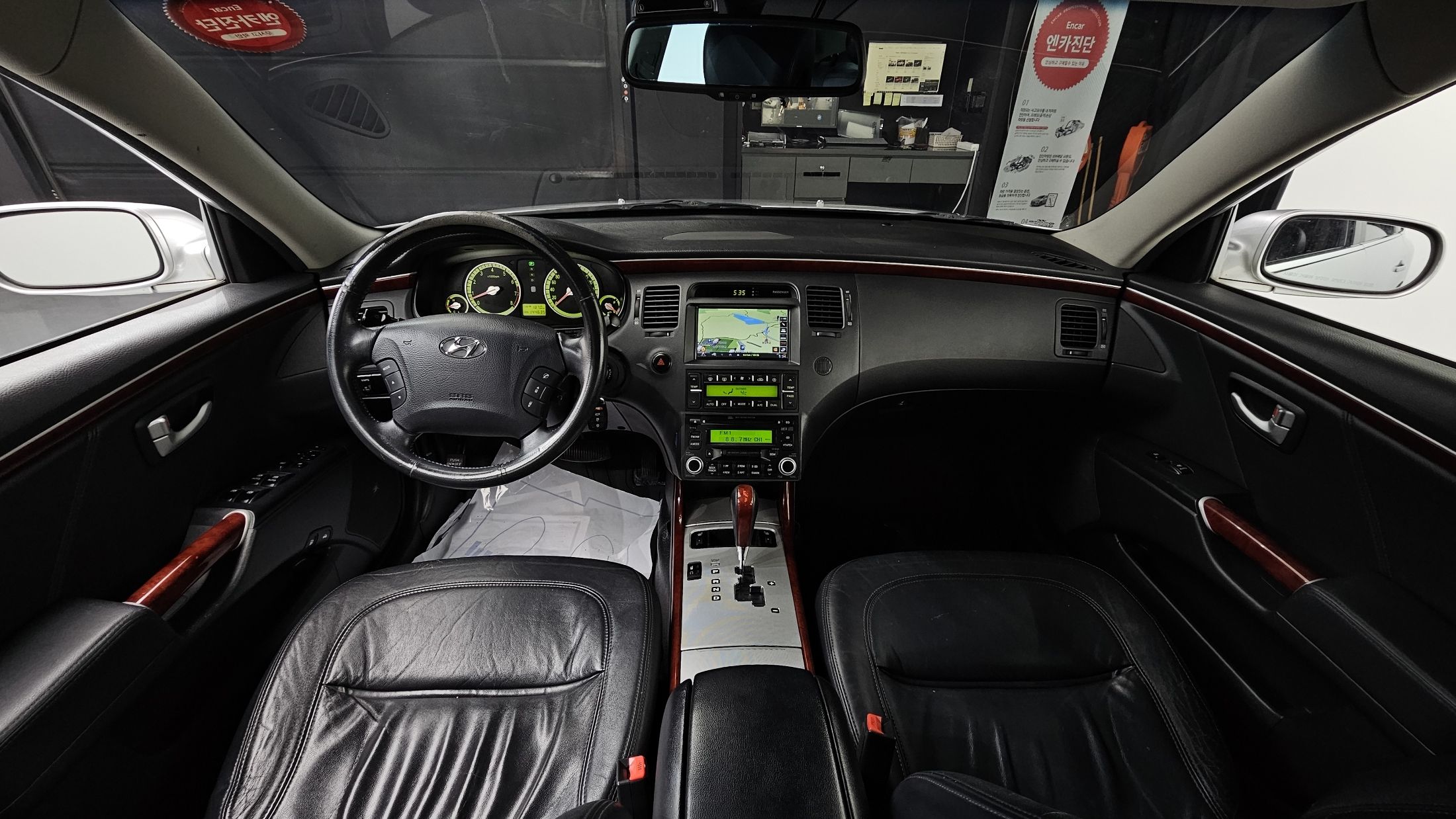 HYUNDAI GRANDEUR TG 2008
