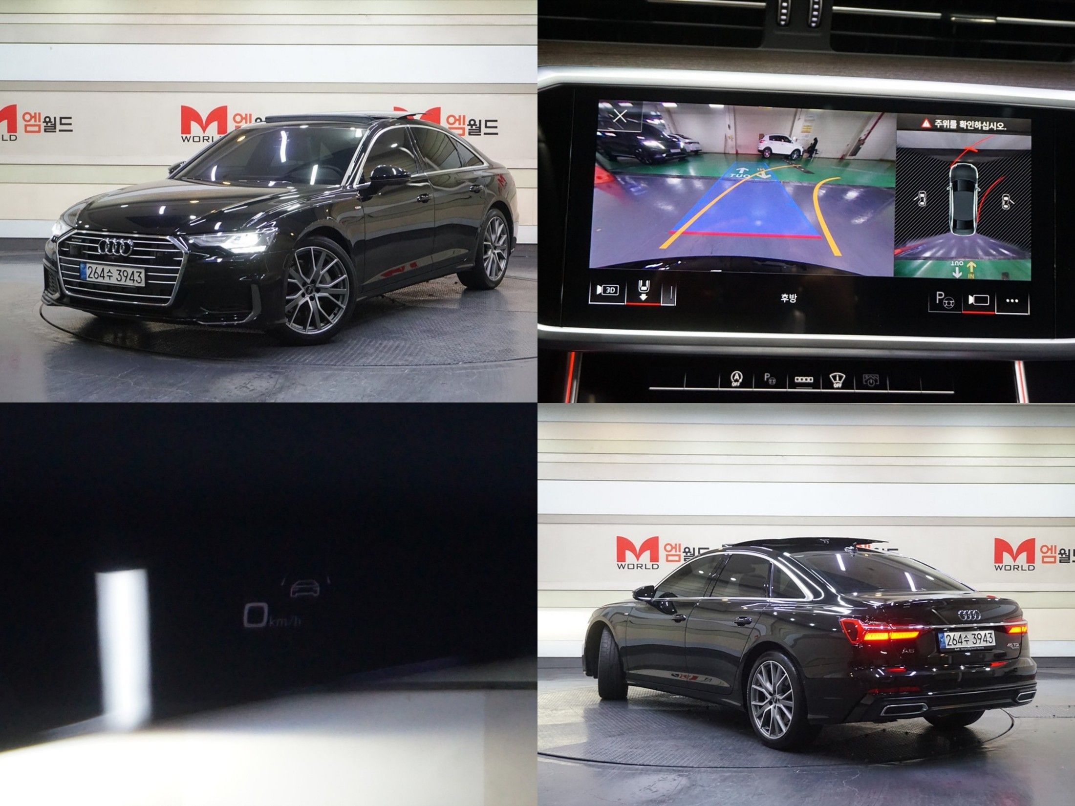 AUDI A6 C8 2022
