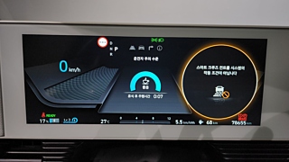 HYUNDAI IONIQ5 2021
