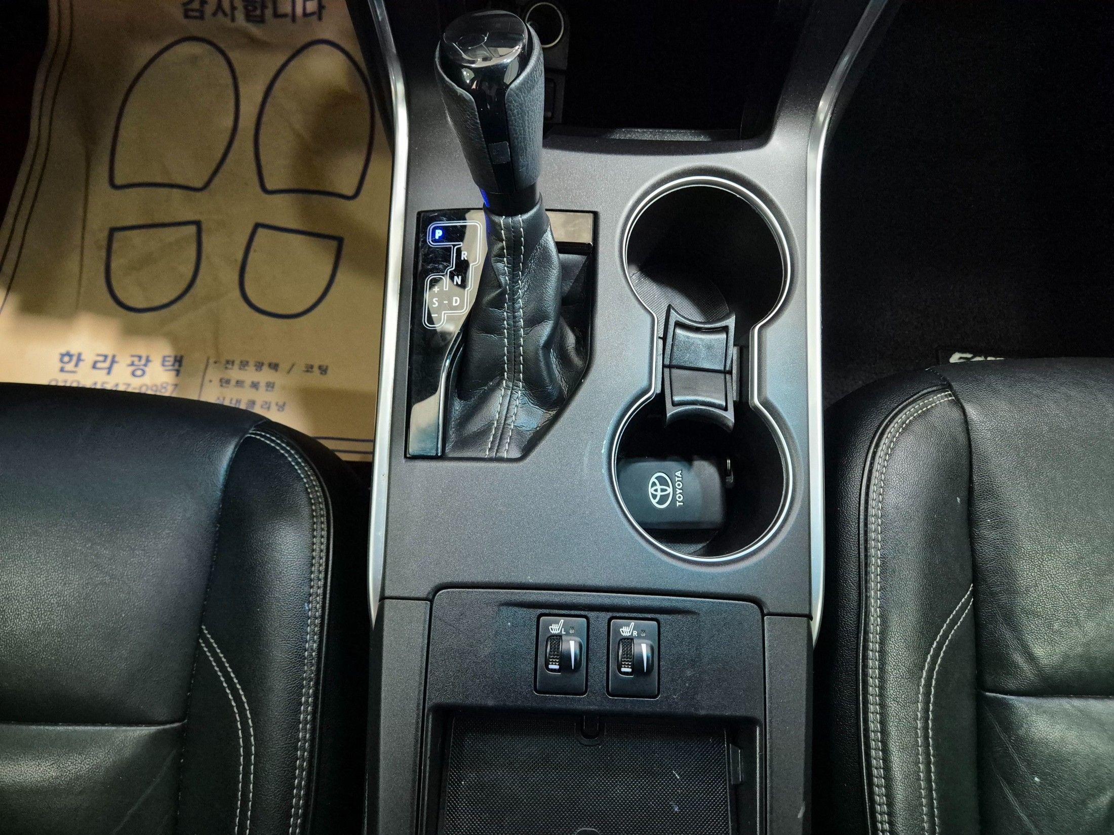 TOYOTA CAMRY 2016