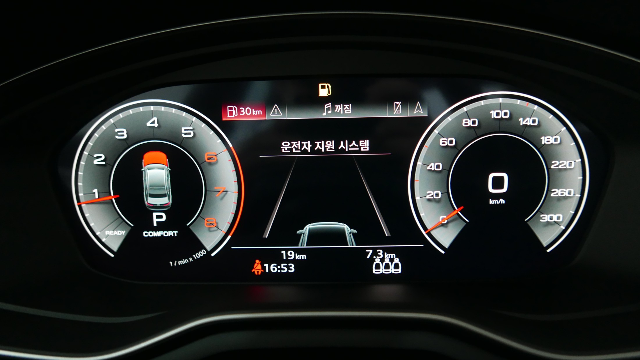 AUDI A4 B9 2023