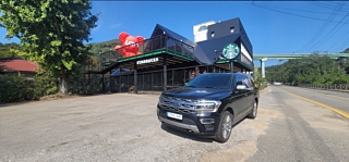 ford expedition
