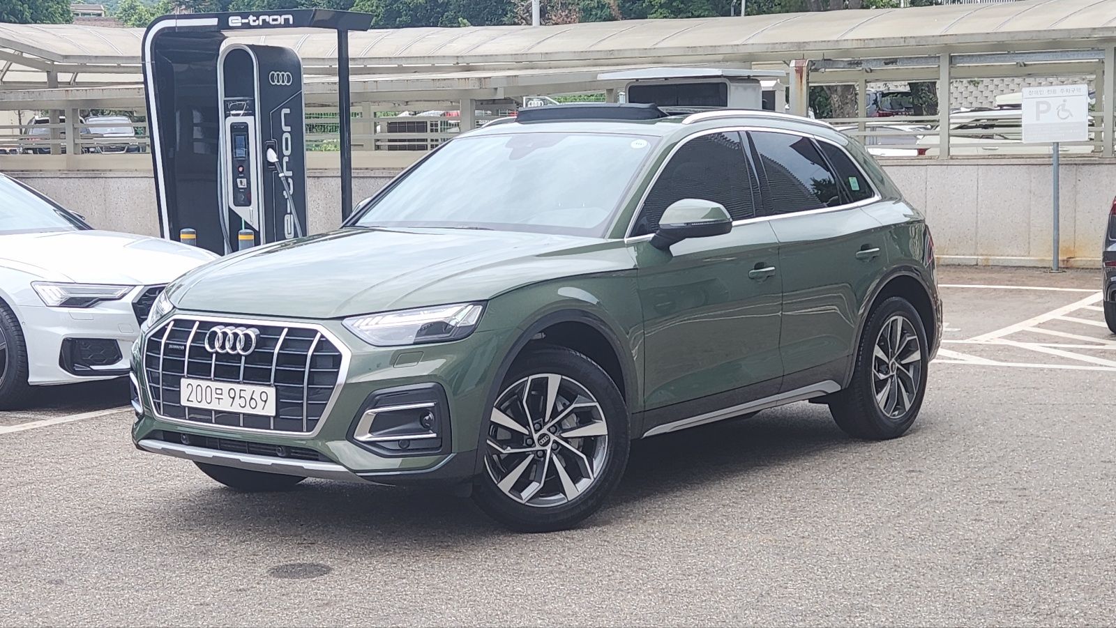 AUDI Q5 FY 2023