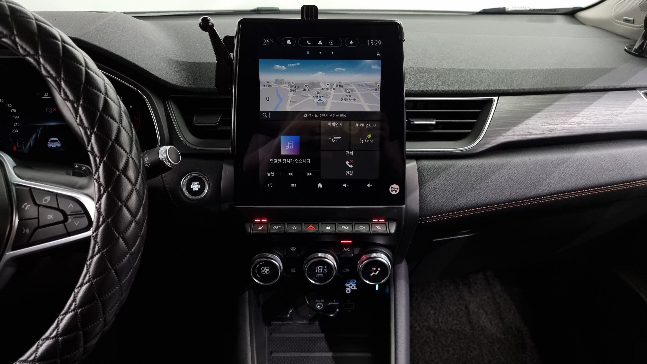 SAMSUNG CAPTUR 2020