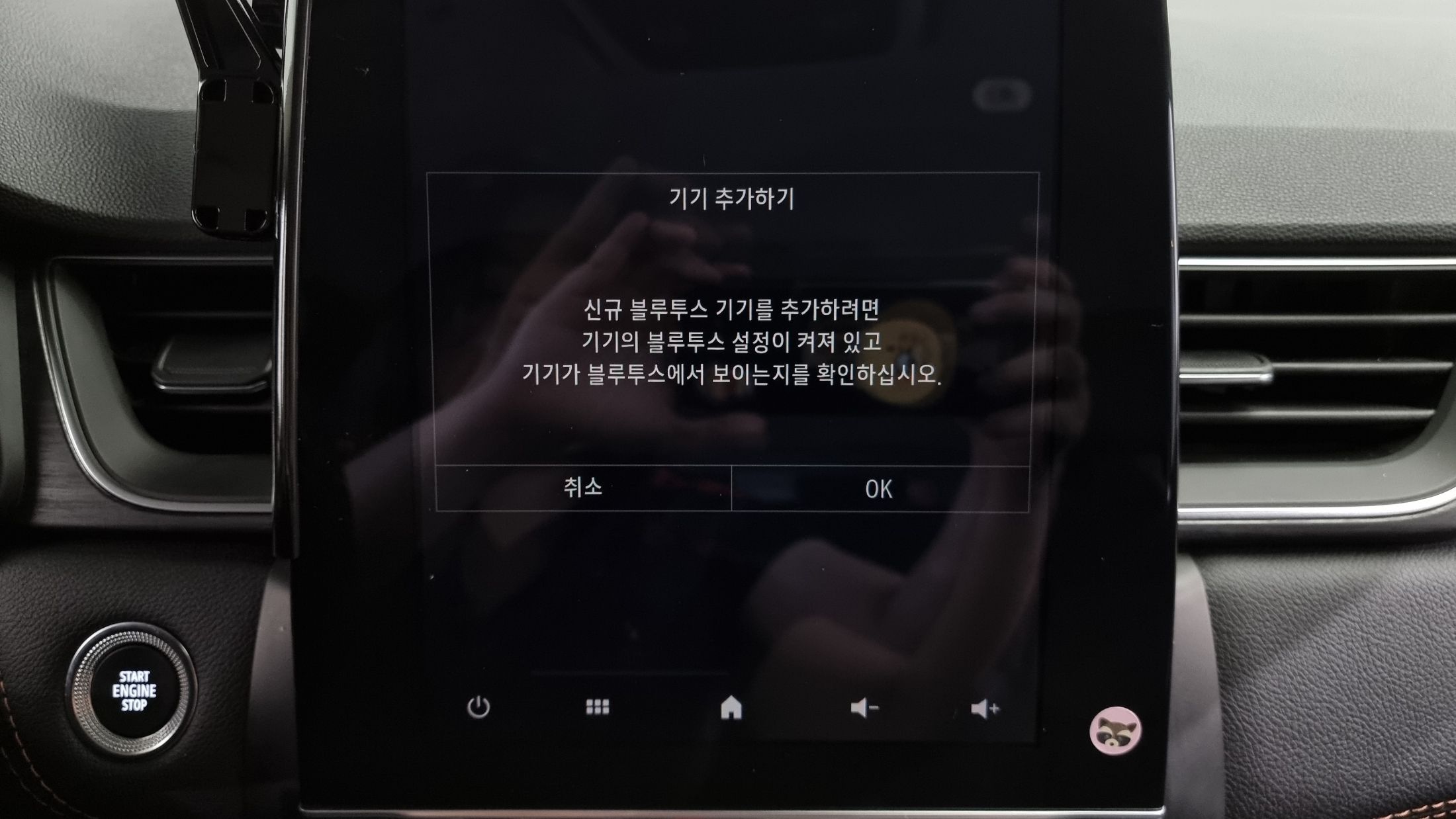 SAMSUNG CAPTUR 2020