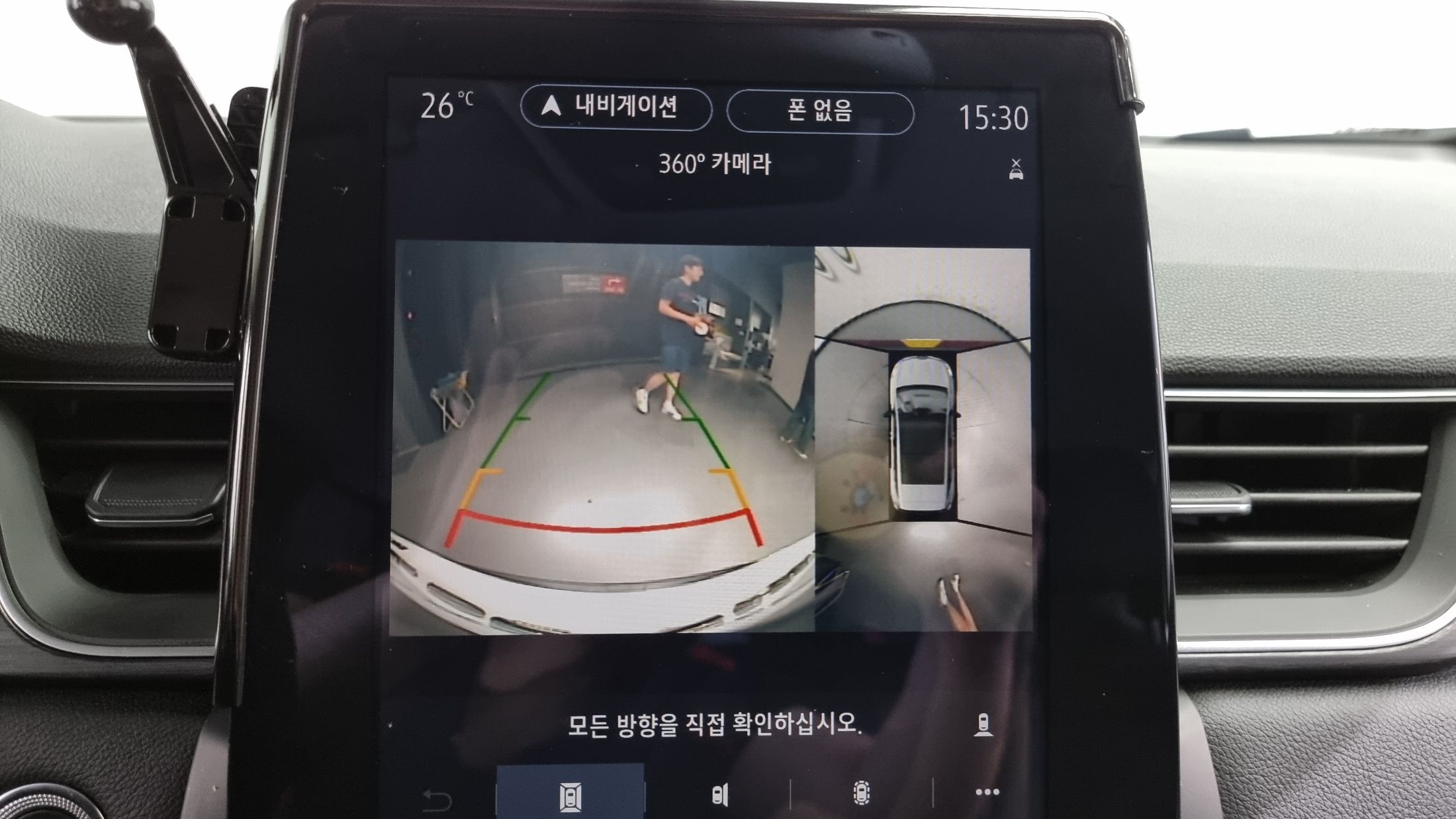 SAMSUNG CAPTUR 2020