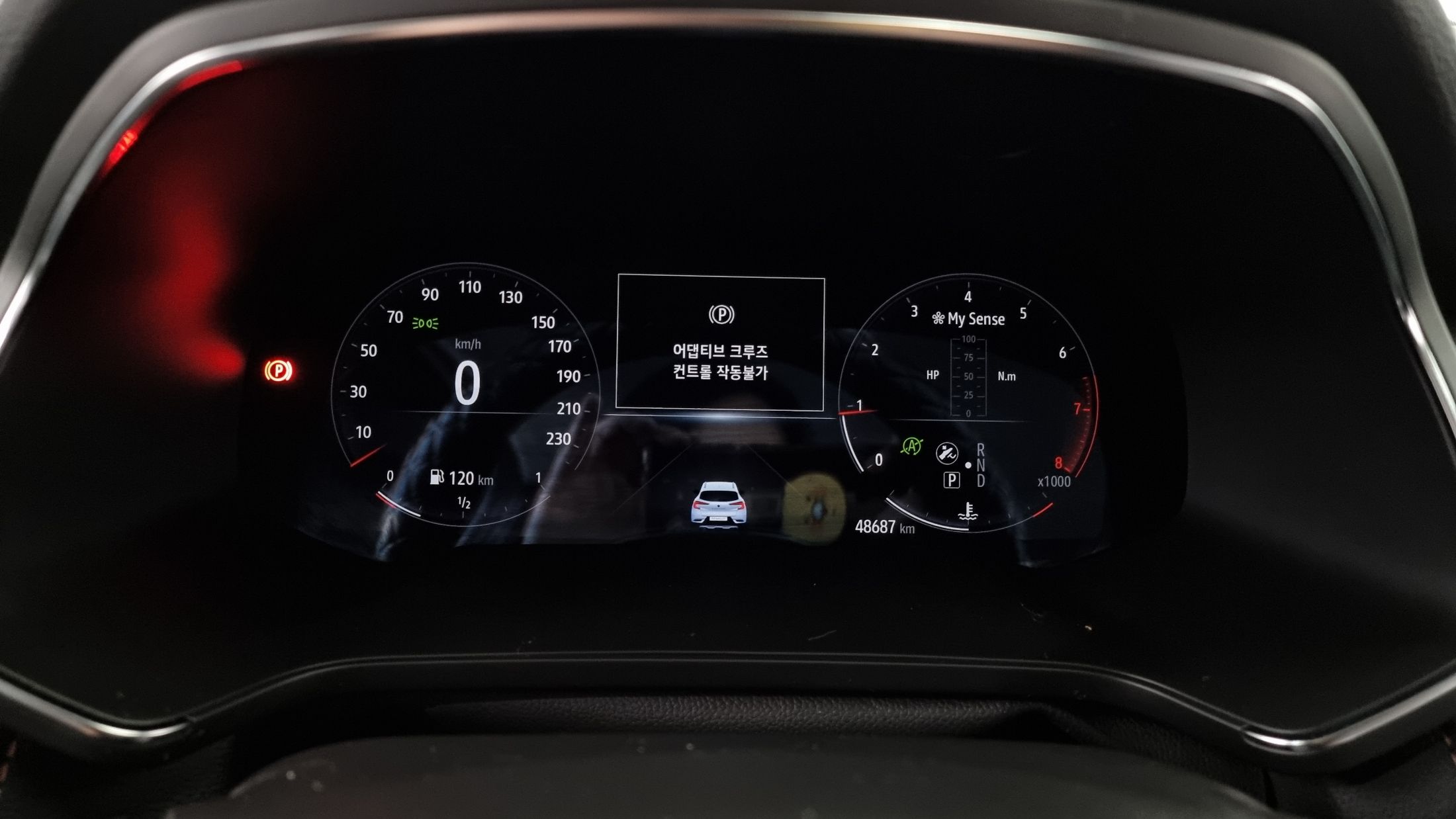 SAMSUNG CAPTUR 2020