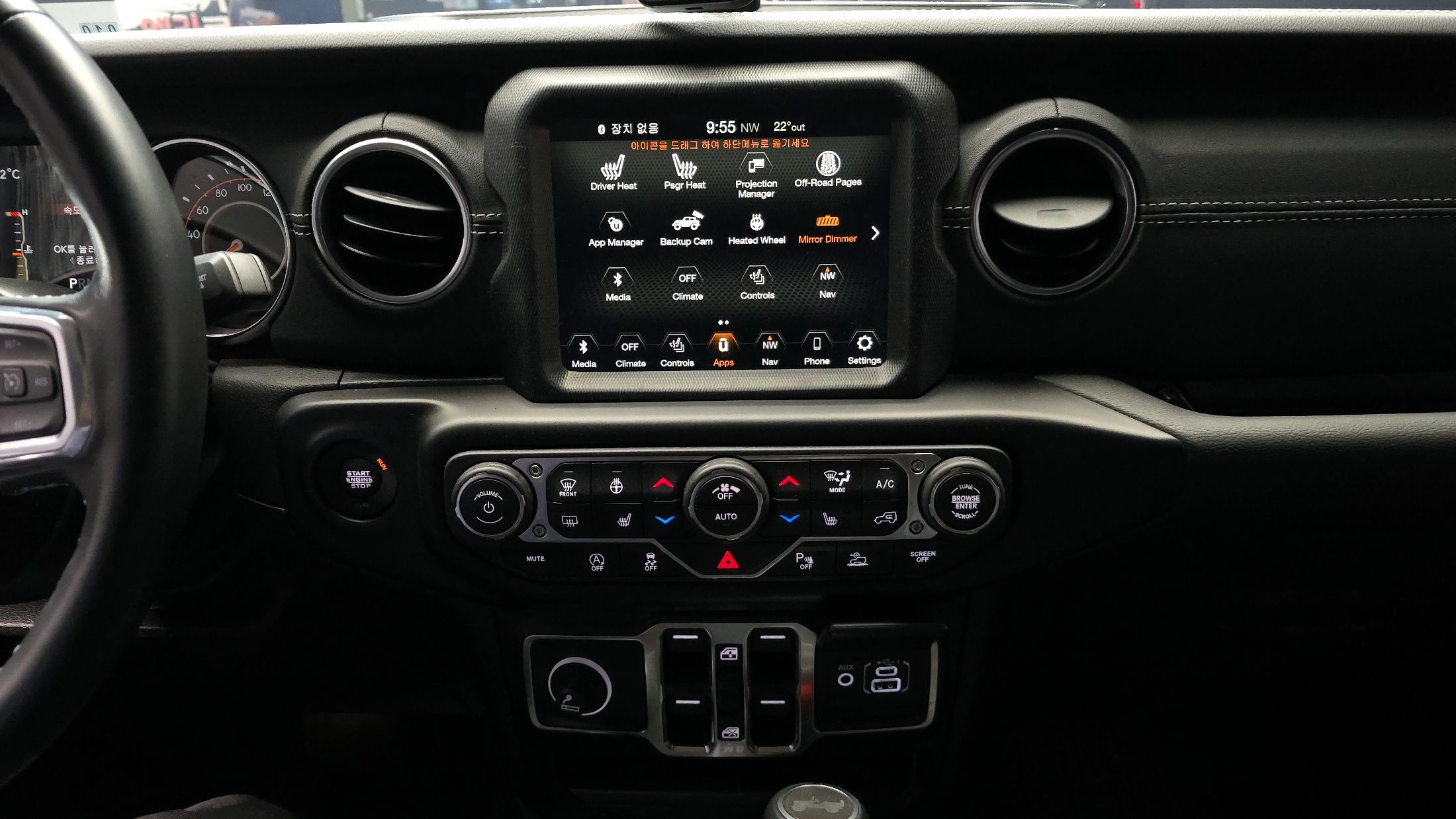 JEEP WRANGLER JL