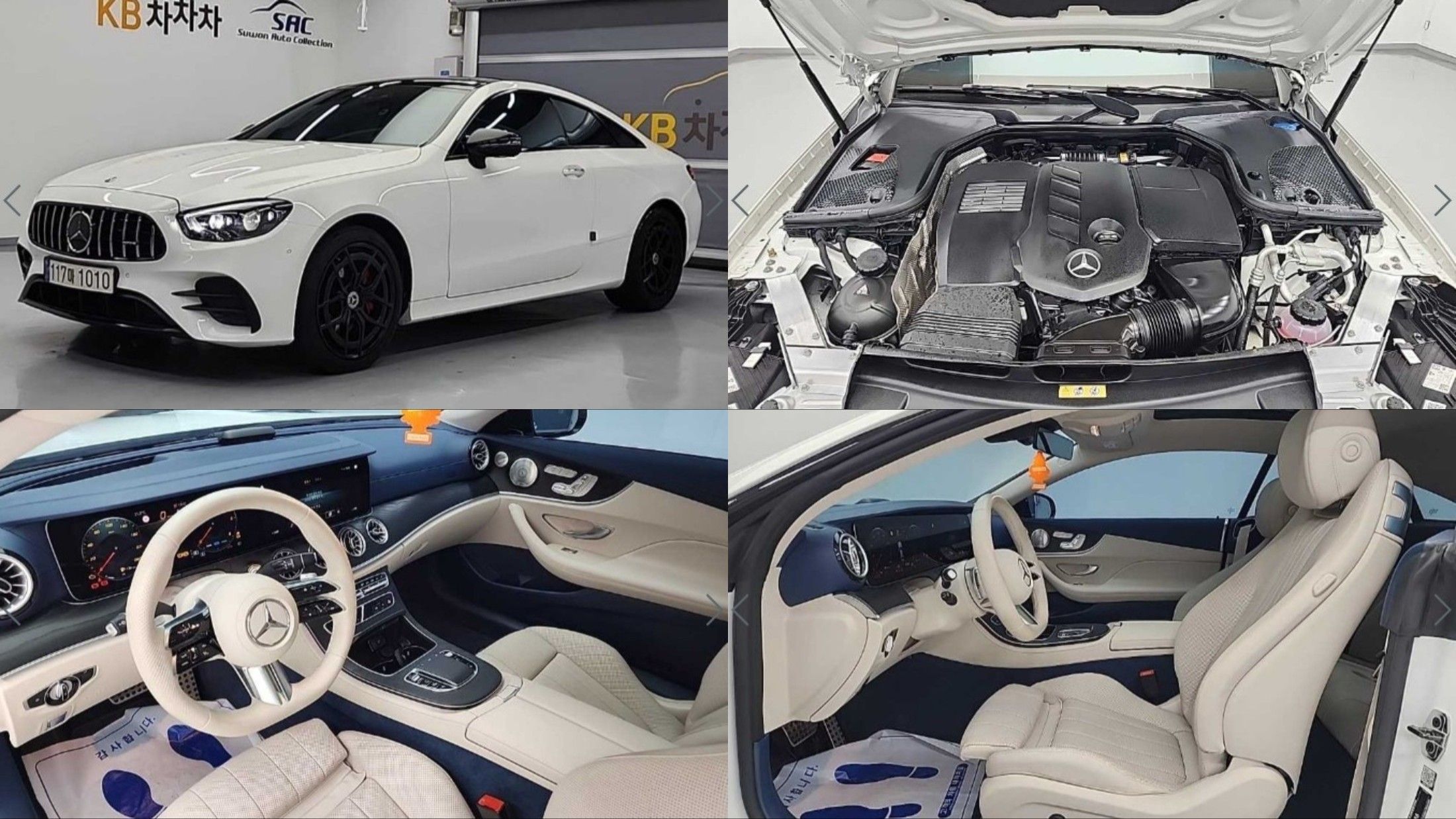 MERCEDES BENZ E-CLASS W213 2023