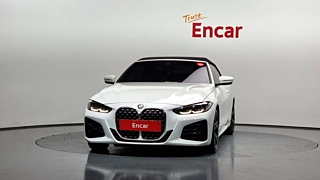 catalog-car-20